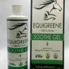 EquiGreene Soothe Gel - Image 2